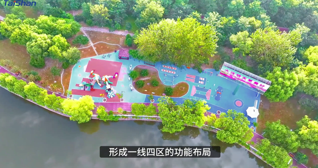 智慧体育公园  中国·金沙(js69认证)体育打造